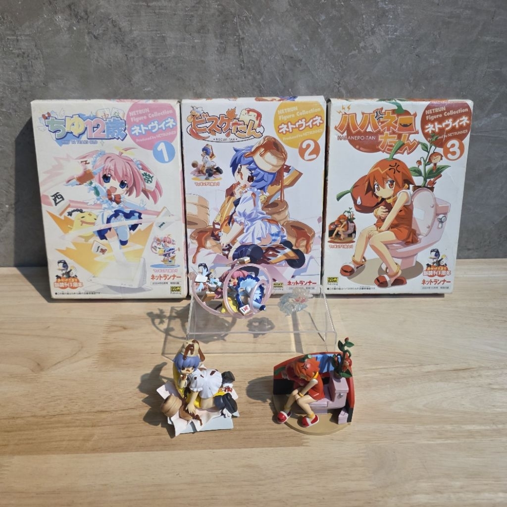NETRUN MON Figure Collection Set of 3 TIYU 12-sai Biscuit-Tan Habanero-Tan Box