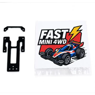 แผ่นตบหลังแท้ Tamiya mini4wd ทามิย่า