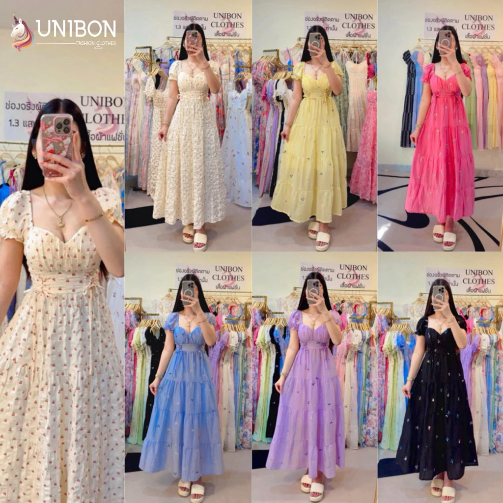 U1(มี2ไซต์)เติมของกลางเดือนสิงหาค่ะ📌💐เดรสยาวแขนตุ๊กตา ผูกโบว์ ใส่เที่ยวทะเล คาเฟ่ เข้าวัดทำบุญ