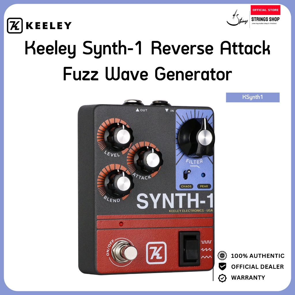 Keeley Synth-1 Guitar Synthesizer เอฟเฟคกีตาร์ Octave Fuzz Filter Analog