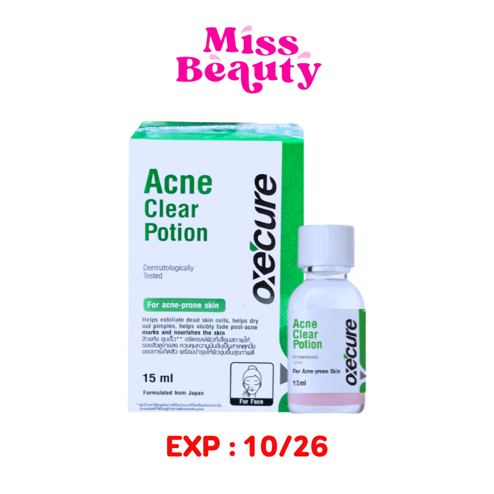 EXP10/26 Oxe’Cure Acne Clear Potion อ๊อกซีเคียว แอคเน่ เคลียร์ โพชั่น 15 มล.