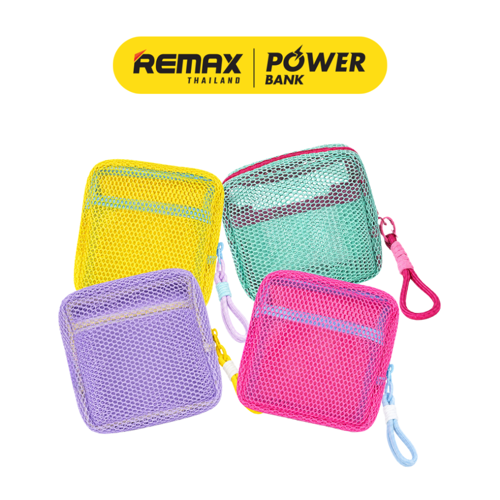 Pouch Bag รุ่น Mesh กระเป๋าสำหรับใส่เครื่องสำอาง มีซิป ขนาดเล็ก พกพาง่าย