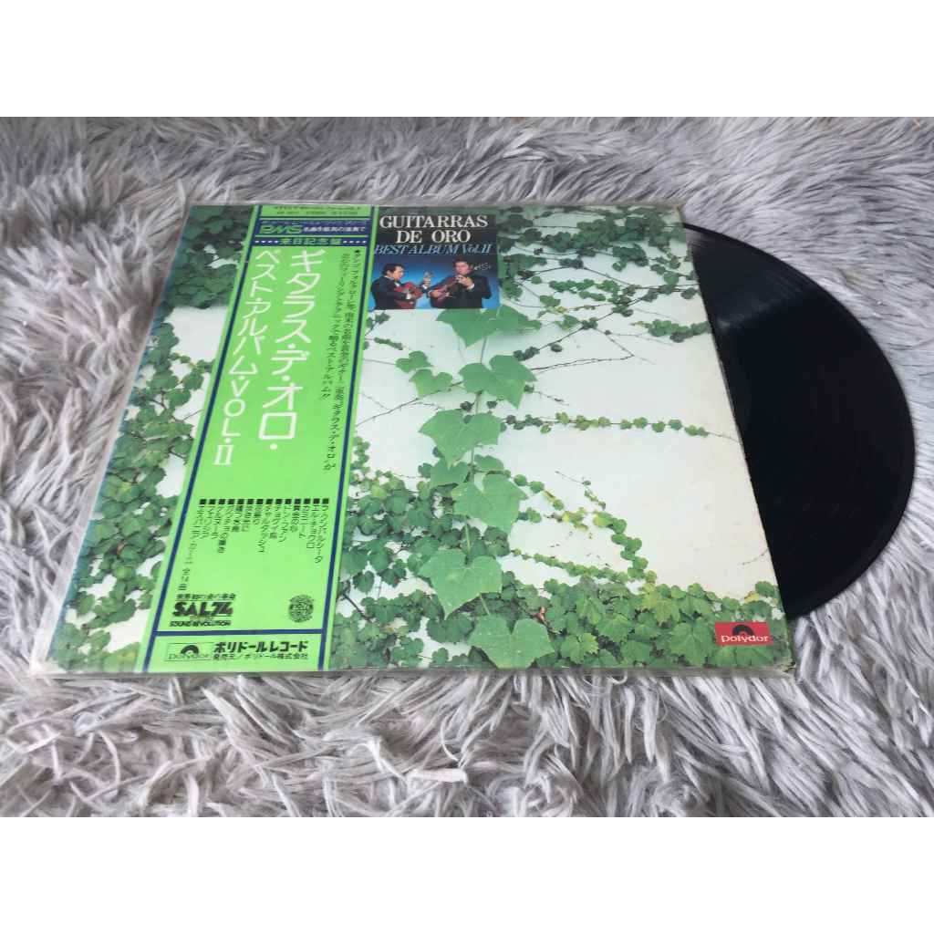 Esoteric Funk - Hubert Eaves ขนาด 12 นิ้ว LP G076