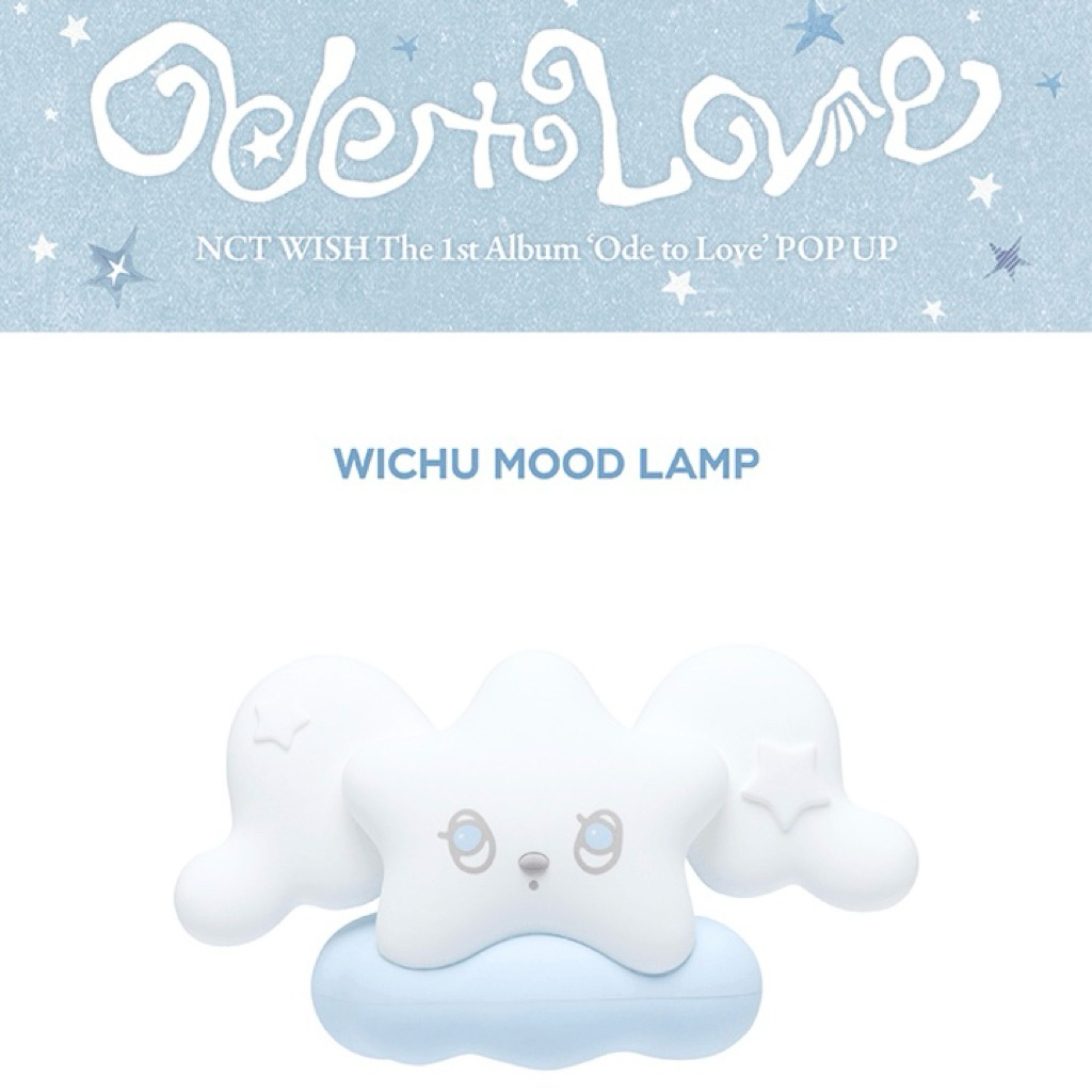 [พร้อมส่ง] WICHU MOOD LAMP