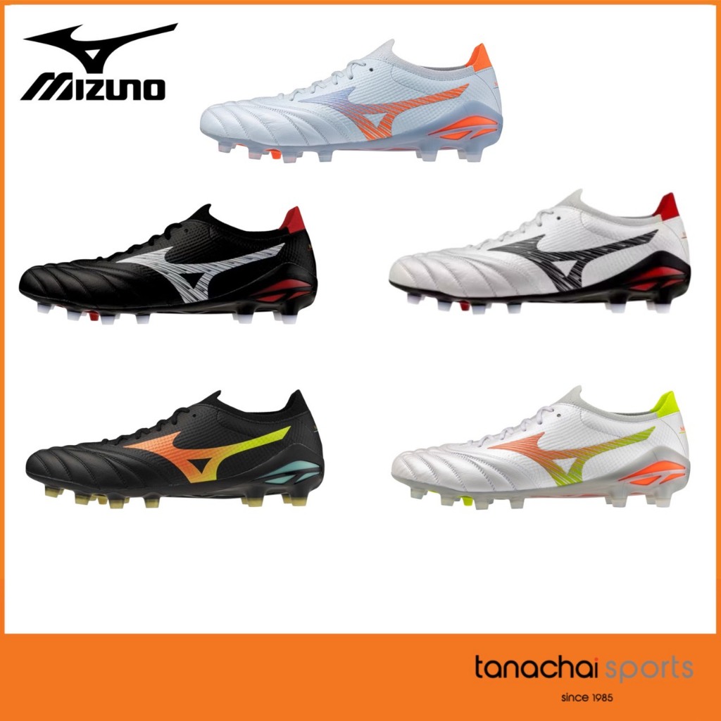 MIZUNO MORELIA NEO V B Elite รองเท้าฟุตบอล รองเท้าสตั๊ด ตัวท็อป ของแท้ 100%