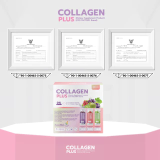 Collagen Plus คอลลาเจน 3 รสชาติ (CEO Factory Brand) Zinc Amino Acid Chelate , Biotin , Nutrimin-C