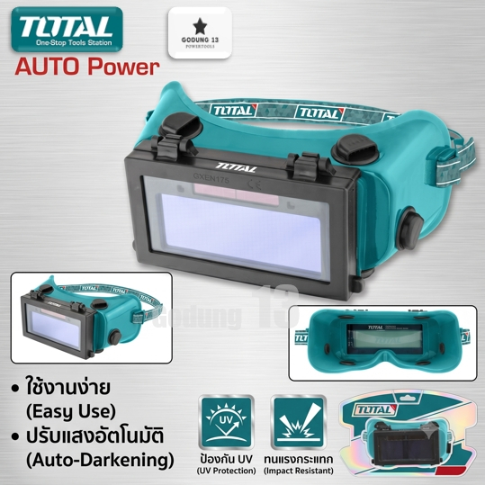 Total แว่นเชื่อมปรับแสงอัตโนมัติ Auto-Darkening Welding Goggle : TSP9403