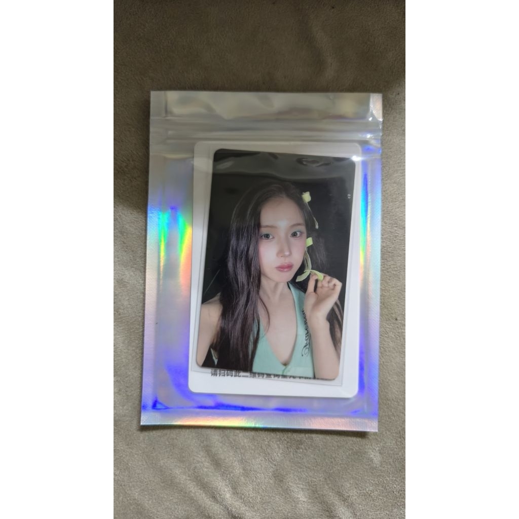 nmixx qq photocard jiwoo 4 star
