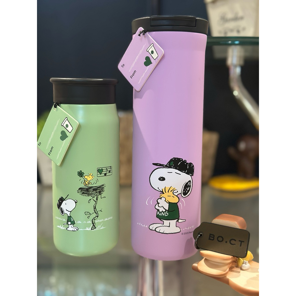 สตาร์บัคส์ Tumbler 12 oz / 16 oz ยกชุด