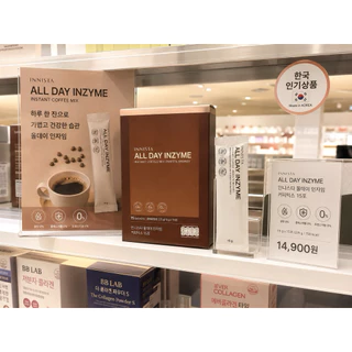 INNISTA กาแฟตัวแม่ กาแฟผสมเอนไซม์ 1 กล่อง (5 ซอง) กาแฟไม่มีน้ำตาล คาเฟ่อีนต่ำ