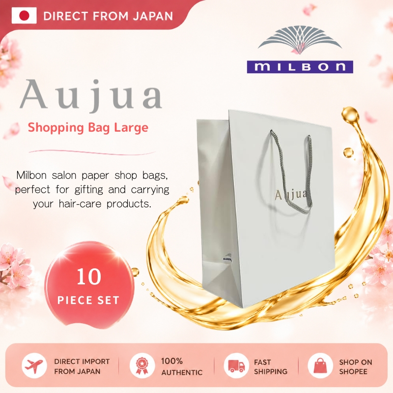 Milbon Aujua Shopping Bag, Large Size, 10 Pieces, Paper Bag, Shop Bag, Milbon Aujua LSC