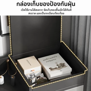 ตู้รองเท้า ชั้นวางรองเท้า 4 ชั้น บานซ้าย-ขวา ใส่ได้ประมาณ24คู่ มีหลายขนาดให้เลือก