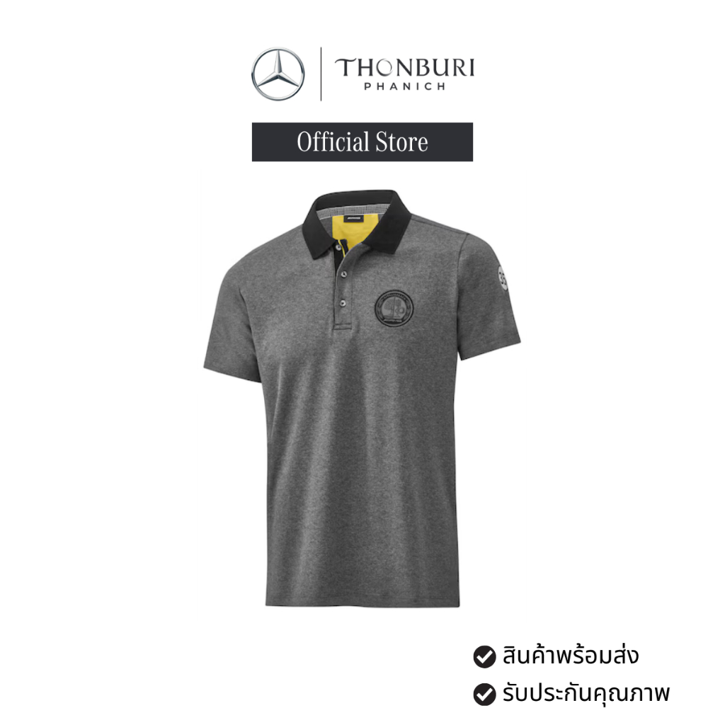 เสื้อโปโลชายสีเทา AMG
