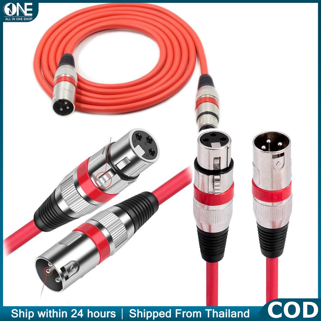 สายไมโครโฟน XLR สายไมค์ 3 พิน ตัวผู้-ตัวเมีย | สายสัญญาณเสียง Audio Cable คุณภาพสูง สำหรับมิกเซอร์ แอมป์ เครื่องเสียง