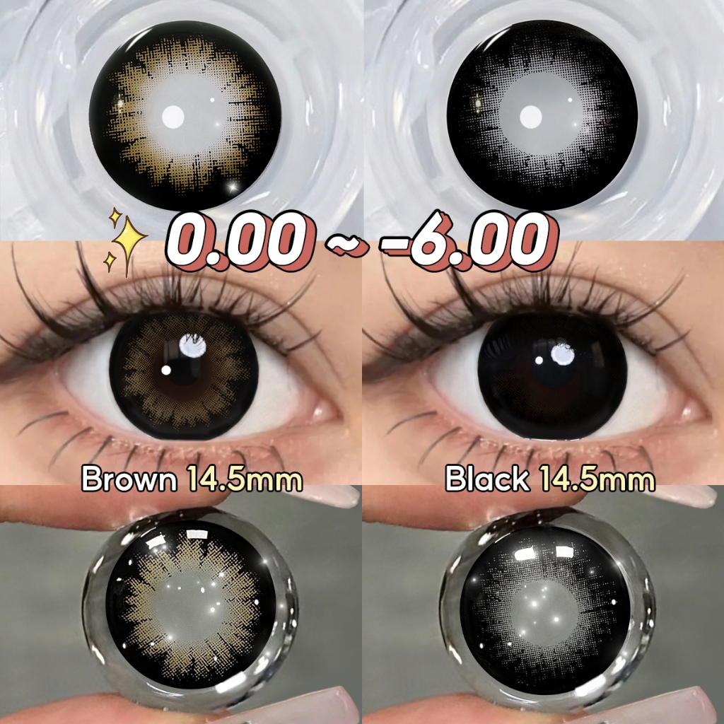 [0~600°]Realcon คอนแทคเลนส์สายตาสั้น 14.5mm บิ๊กอาย สายตาสั้น contact lens 6 เดือน doll eyes lens