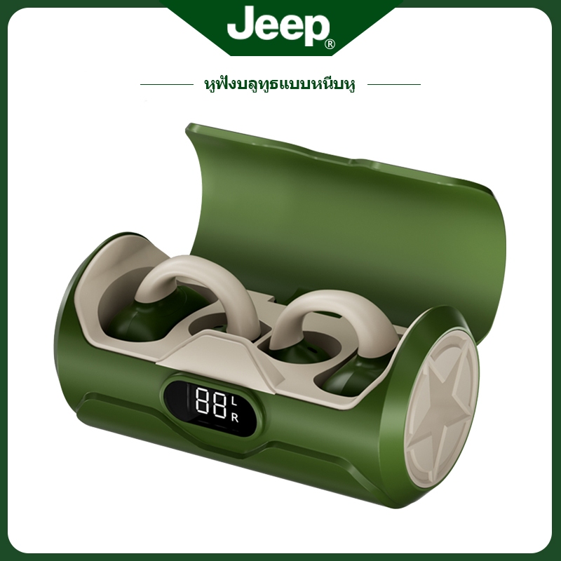Jeep EC003 หูฟังบลูทูธ แบบหนีบหู เสียงดี HD Calls กันน้ำ IPX5  สวมใส่สบาย เวลาใช้งาน 40 ชั่วโมง