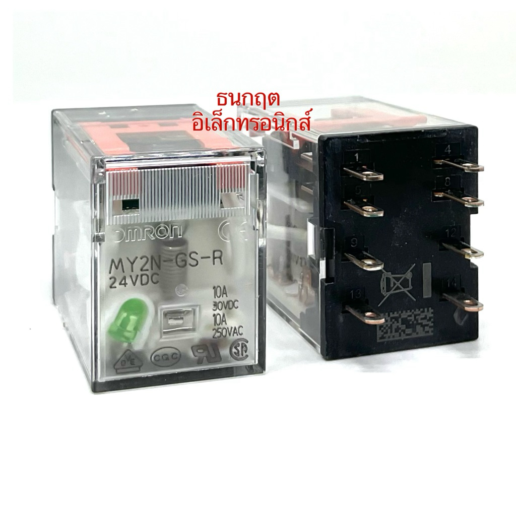 รีเลย์ MY2N MY2N-GS-R 24VDC Relay 10A 30VDC 10A 250VAC พร้อมส่ง