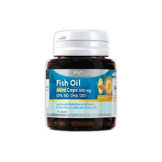 Amsel Fish Oil Mini Caps 500 mg 30's (EPA 180 DHA 120) (แอมเซล ฟิชออย มินิแคป 500 มก 30 แคปซูล)