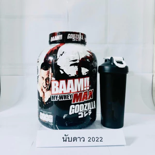 BAAM MY WHEY PROTEIN MAX 5 LB เวย์โปรตีน เพิ่มกล้ามเนื้อ