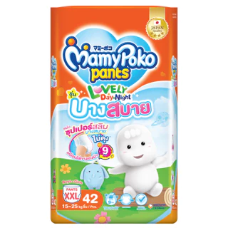 MamyPoko มามี่โพโค กางเกงผ้าอ้อมเด็ก เลิฟลี่เดย์แอนด์ไนท์ บางสบาย ไซส์ S-XXXL