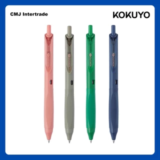 KOKUYO ME 3rd Edition ปากกาเจล หมึกสีดำ สามารถเปลี่ยนไส้ได้ ปากกา ขนาด 0.5 มม. ของแท้! จากญี่ปุ่น