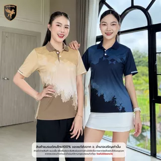 MAWIN เสื้อโปโลสีดำ / กรมท่า / งาช้าง GO Sport ใส่ได้ทั้งผู้ชายและผู้หญิง