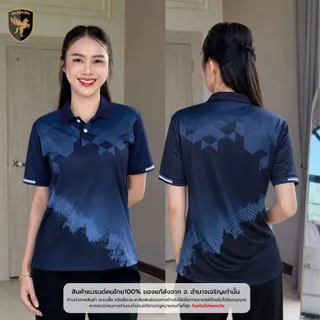 MAWIN เสื้อโปโลสีดำ / กรมท่า / งาช้าง GO Sport ใส่ได้ทั้งผู้ชายและผู้หญิง