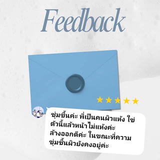Autumn Micellar Mousse มูสล้างหน้าเปลี่ยนผิว ล้างสะอาดบำรุงล็อกความชุ่มชื่นยาวนาน ไม่ทำลายเกราะป้องกันผิว ผิวแข็งแรง