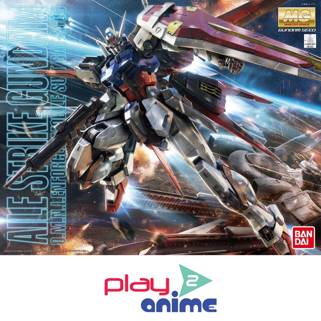 (Pre-order) พร้อมจัดส่งประมาณวันที่ 31 เดือน 8 Bandai 1/100 Master Grade Aile Strike Gundam Ver.RM