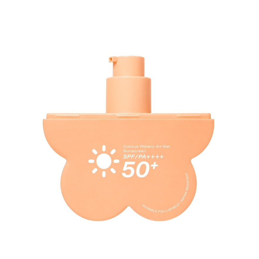 فور يو تو لايف طقم واقي شمس الصبار المائي SPF50+ — صورة 5