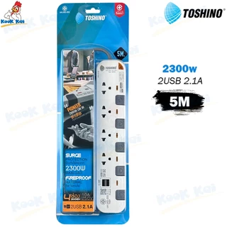 TOSHINO กันไฟกระชาก รางปลั๊กไฟ รุ่น P Pioneer 2300W 2 / 3 / 4 / 5 / 6ช่อง มี 2USB 2.1A บางรุ่น ยาว 3 / 5 / 10เมตร
