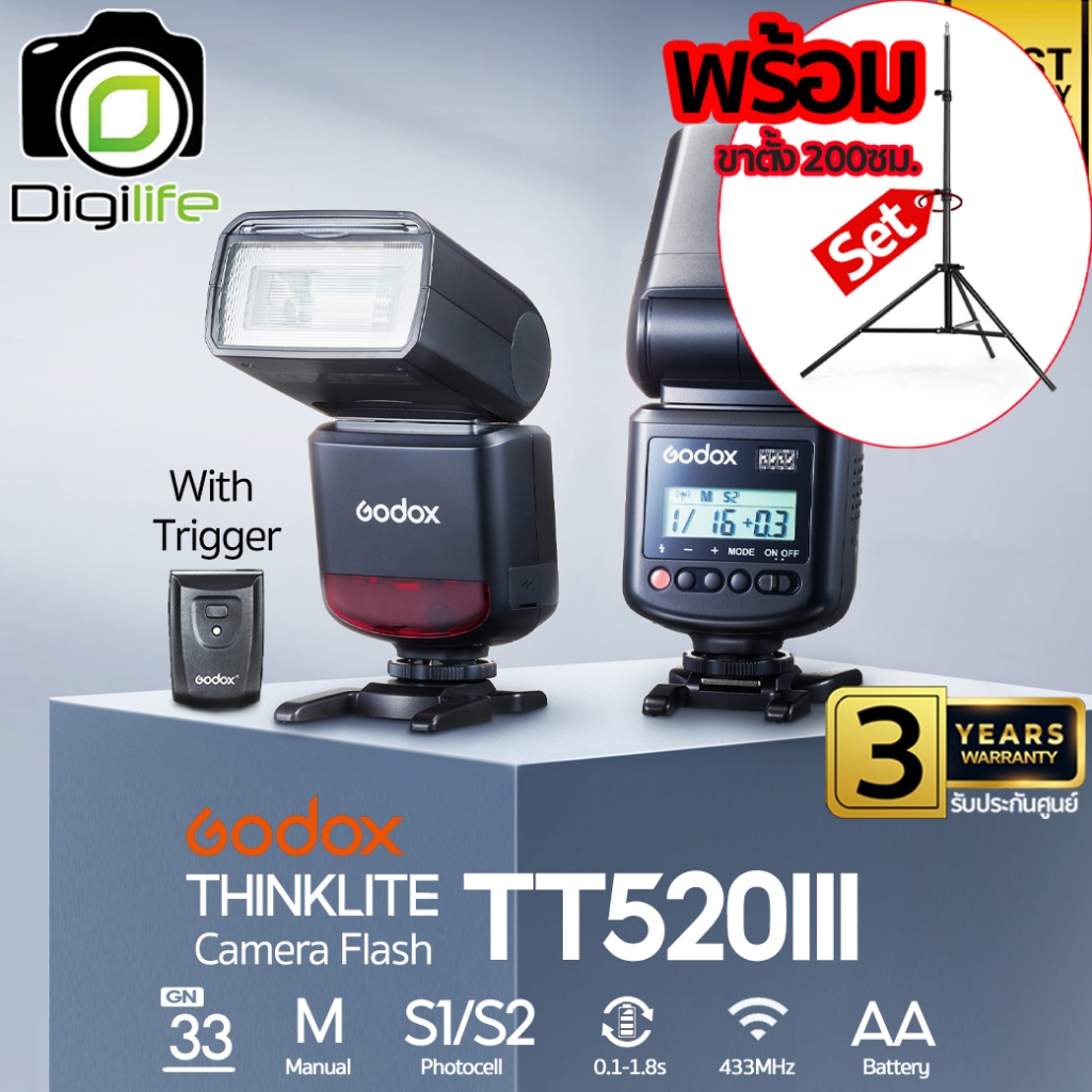 Godox Flash TT520III พร้อม Trigger, แมนนวล ( ใส่เฉพาะรุ่นที่มีจุดเชื่อมต่อตรงกลาง Hot Shoe) & S2, SA-K6, RF60 / Digilife