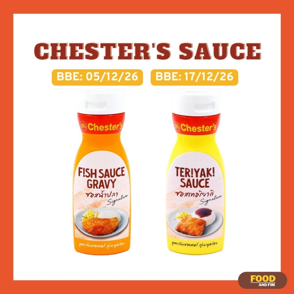 CHESTER's 🍗 ซอสน้ำปลา | ซอสเทอริยากิ (270g.)
