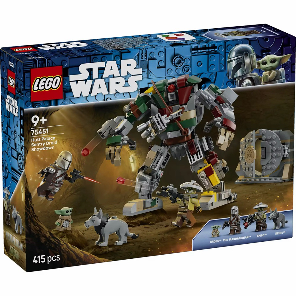 LEGO Star Wars TM 75451 Hutt Palace Sentry Droid Showdown