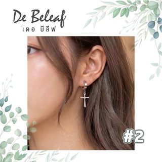 De Beleaf ต่างหูไม้กางเขนขนาดเล็ก ผู้ชายแบบเจาะ ผู้หญิงก็ใส่ได้ ต่างหูสแตนเลสแท้ แฟชั่นเกาหลี