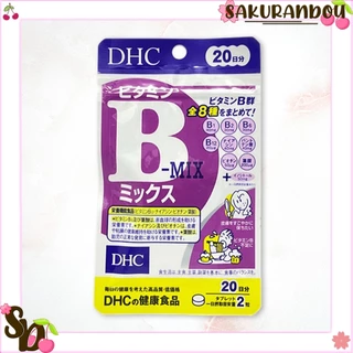 ดีเอชซี DHC Vitamin B-MIXED [พร้อมส่ง ❗️] วิตามินบีมิกซ์ วิตบี ขนาด 60 / 20 วัน (120 / 40 เม็ด)