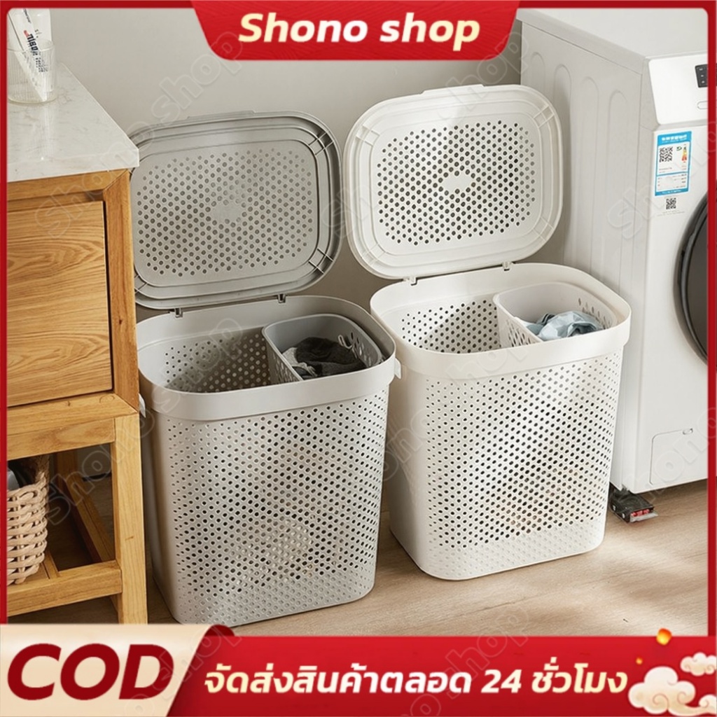 พร้อมส่ง ตะกร้าผ้าพลาสติก ขนาด 45L/60L มีฝาปิด+มีล้อ ตะกร้าใส่ผ้ามีล้อ ลากง่ายไม่ต้องก้ม จัดเก็บเสื้อผ้าได้หลายอย่าง