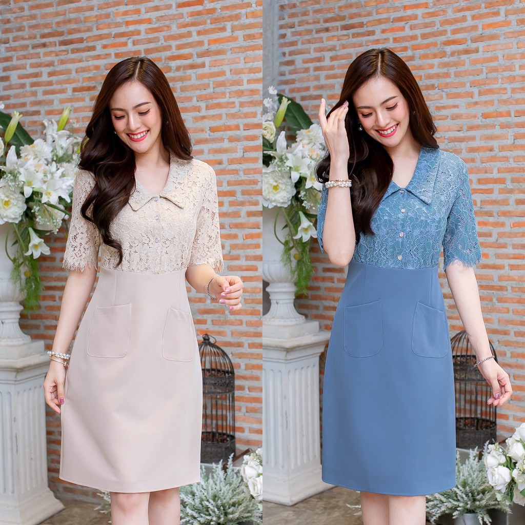 ALERT BRAND SALE 350฿  สินค้าราคาเซล!