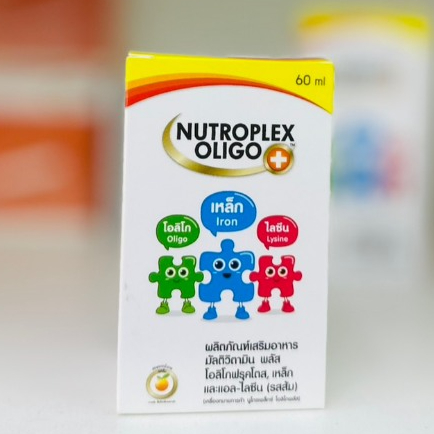 Nutroplex Oligo Plus 60 ml. นูโทรเพล็กซ์ วิตามินรวมเด็ก เสริมธาตุเหล็ก เจริญอาหาร(MTV+LYSINE) (รสส้ม
