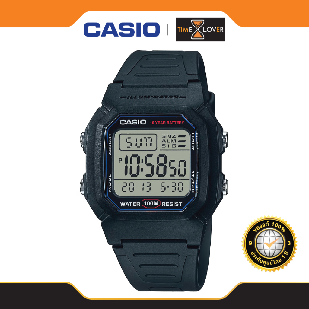 CASIO รุ่น W-800H-1A แท้ 100% ประกันศูนย์ไทย กันน้ำ 100 เมตร แบตอึด 10 ปี