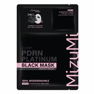 [Live ซอง] MIZUMI CICAFUSE CALMING MASK มิซึมิ ซิก้าฟิวส์ คาร์มมิ่ง มาสก์