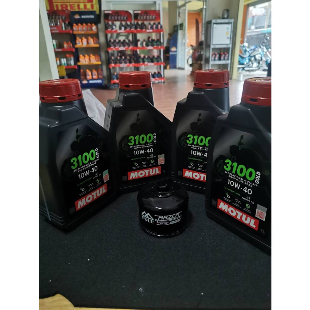ชุดถ่ายน้ำมันเครื่องMOTUL 3100 10W-40 4 ลิตรฟรีกรองFR-164 สำหรับBMW S1000 RR S1000 XR,S1000R R1200GS