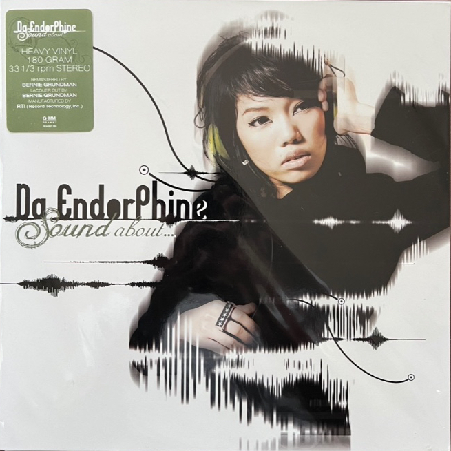 แผ่นเสียง LP Da Endophine ดา เอ็นโดฟิน - Sound About แผ่นซีล ใหม่ ( รันนัมเบอร์ 168 )