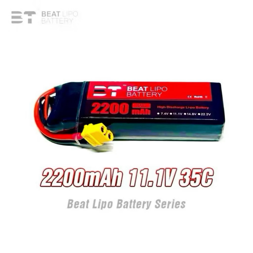 BT Lipo 3s 11.1V 2200mAh 35c