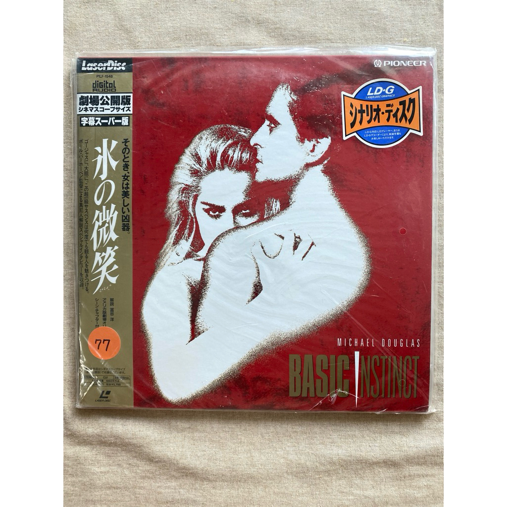 แผ่นหนัง              หนัง เลเซอร์ดิสก์    laserdisc       LD ตามภาพ basic instinct