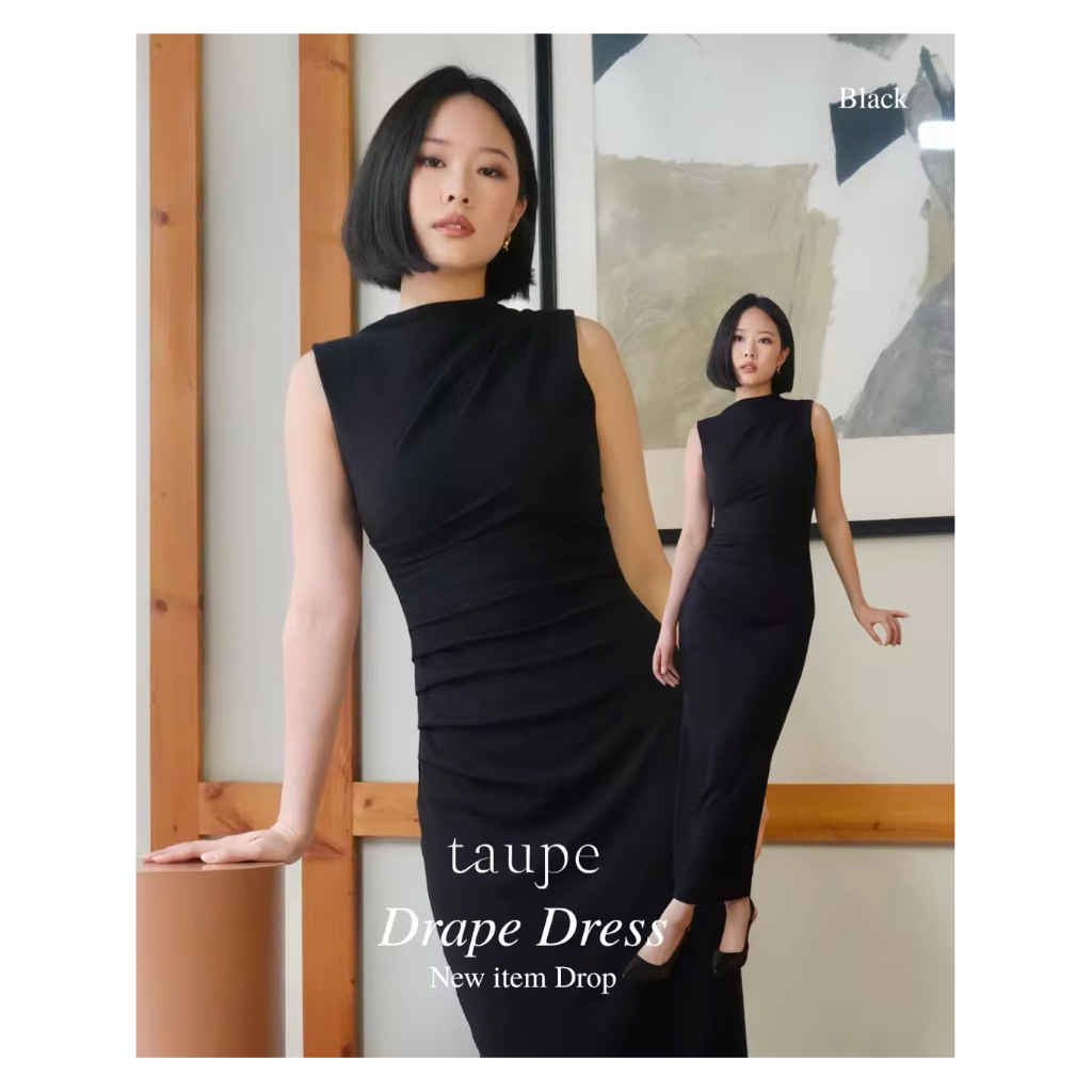ส่งต่อ Taupe Back dress (freesize)
