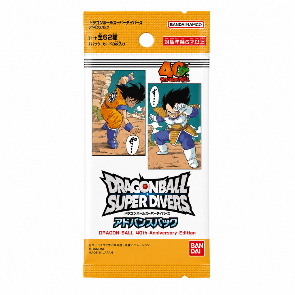 DRAGON BALL SUPER DIVERS 40th Anniversary Edition Card Pack, การ์ดแบทเทิลญี่ปุ่น 3 ใบ