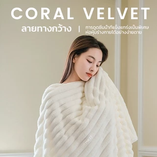 CITYNEST ผ้าเช็ดตัว พร้อมส่ง ผ้าขนหนู 90*170cm สีครีม ผ้าขนนุ่ม ดูดซับน้ําได้ดี ไมโครไฟเบอร์