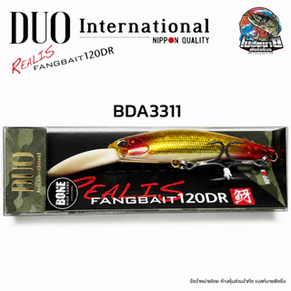 เหยื่อปลอม DUO Realis Fangbait 120DR/100DR ของแท้ ใช้งานได้ทั้งน้ำจืดและน้ำเค็ม