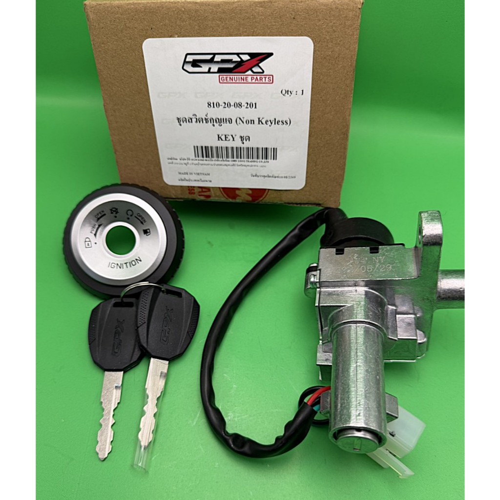 ชุดสวิทย์กุญแจ GPX Non keyless Tuscany 150   ( 810-20-08-201 )